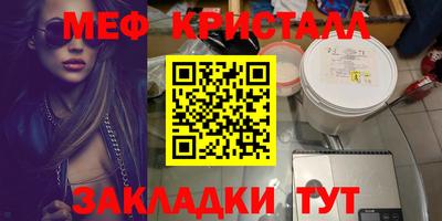 скорость mdpv Канаш