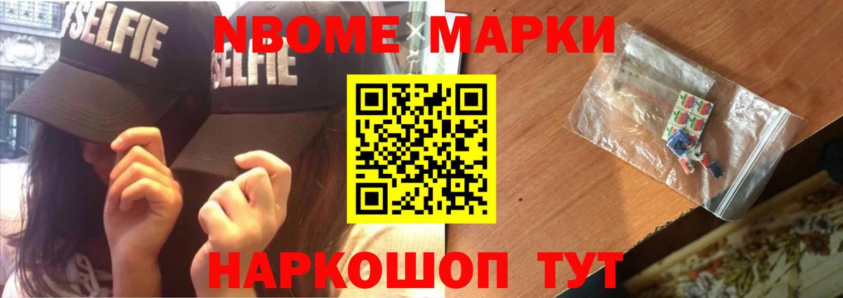 Майский  Лсд 25 экстази ecstasy  LSD-25 экстази  Вход с VPN 