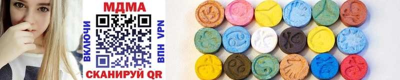 omg tor  Майский  MDMA кристаллы 