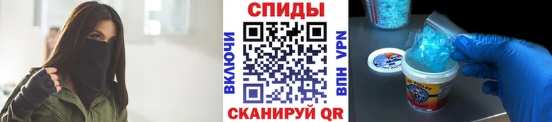 Первитин витя  Майский 